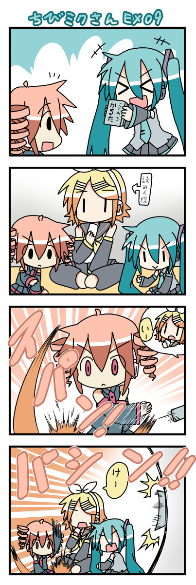 みなみ@わためいと on X: