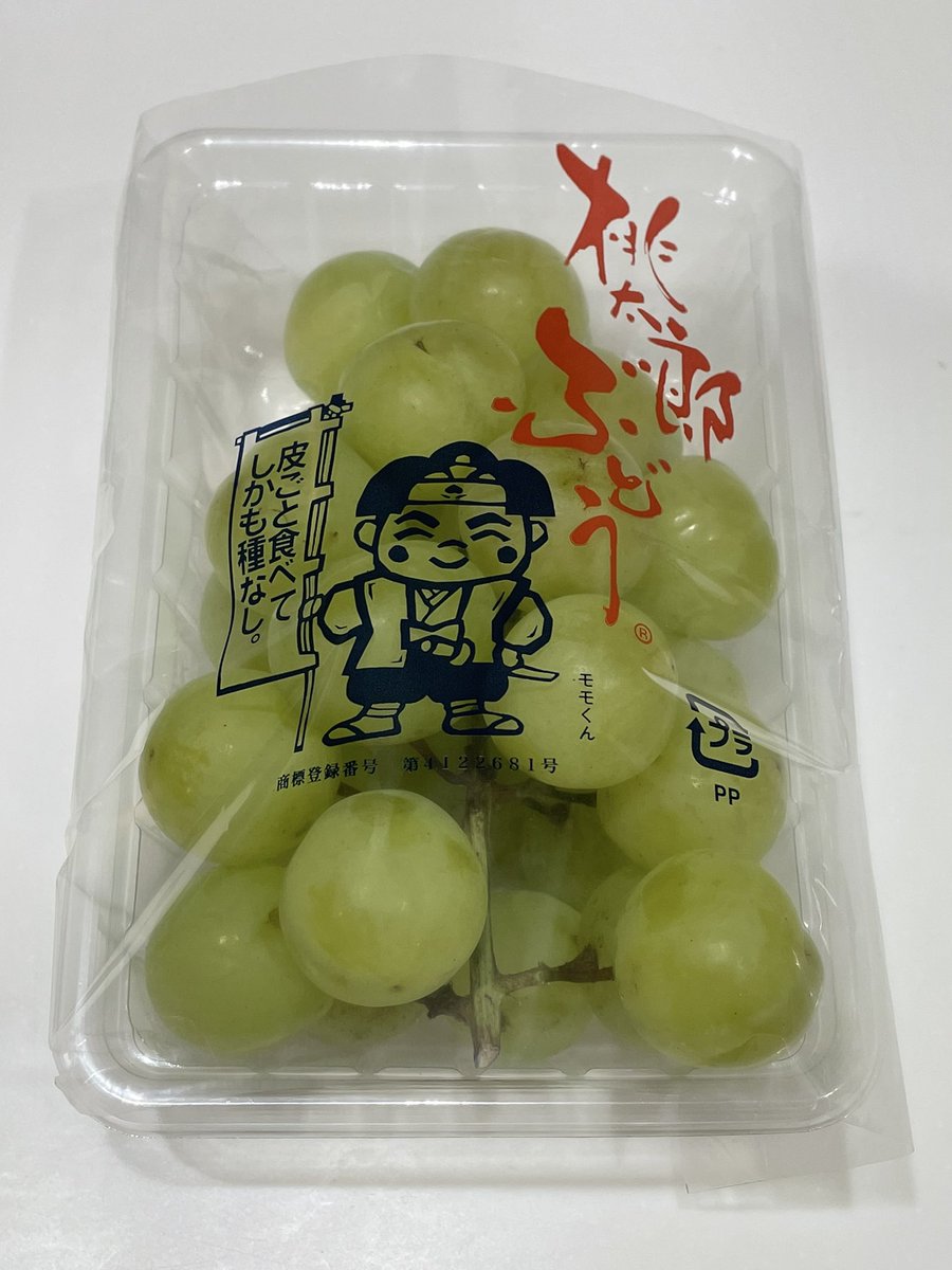 高橋瞳 Hitomihitomitti Twitter