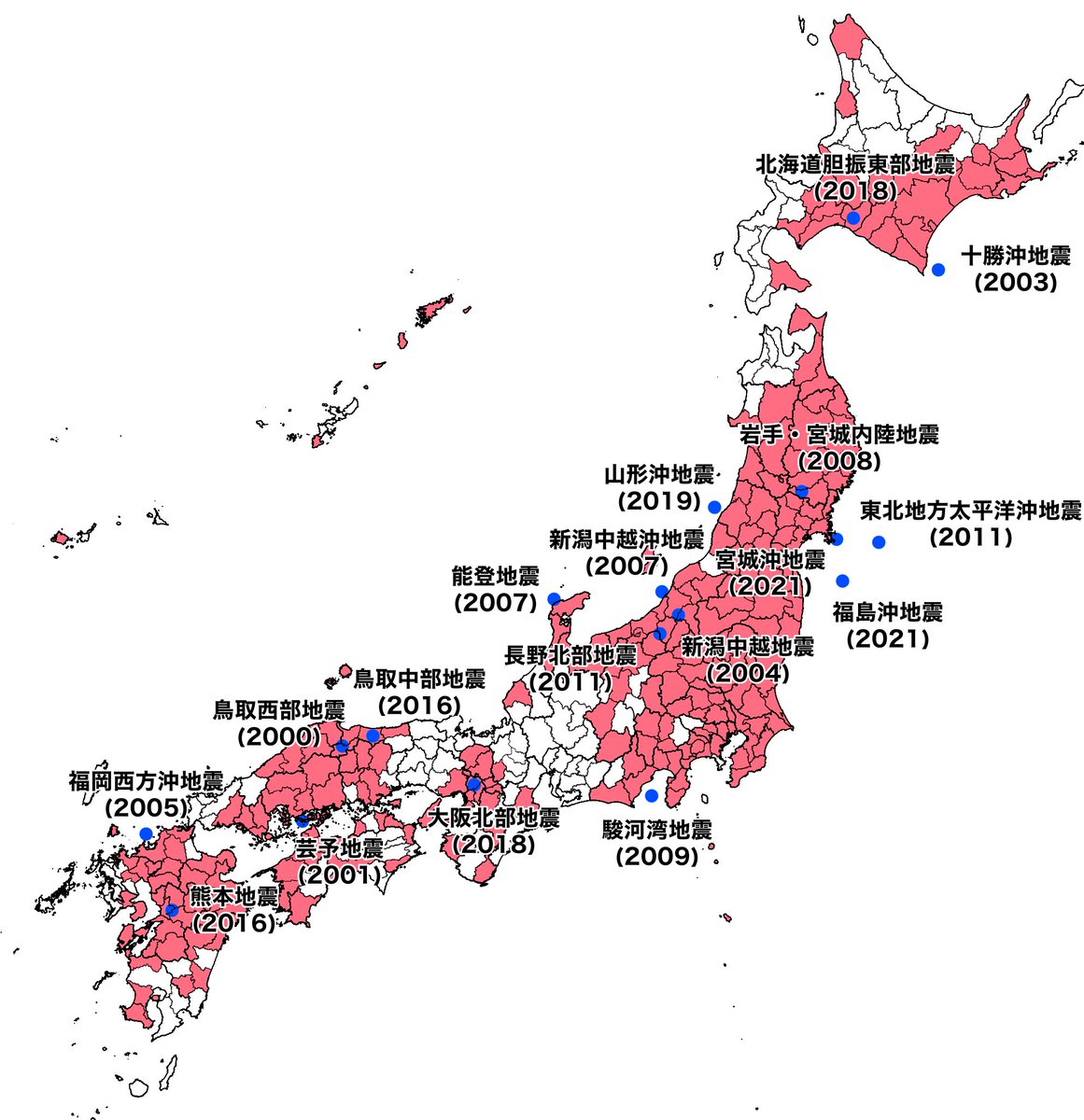 地震 2000年以降に震度5弱以上を観測した地域の地図 を作ってみたらいろいろと興味深かった 岐阜県最強説 Togetter