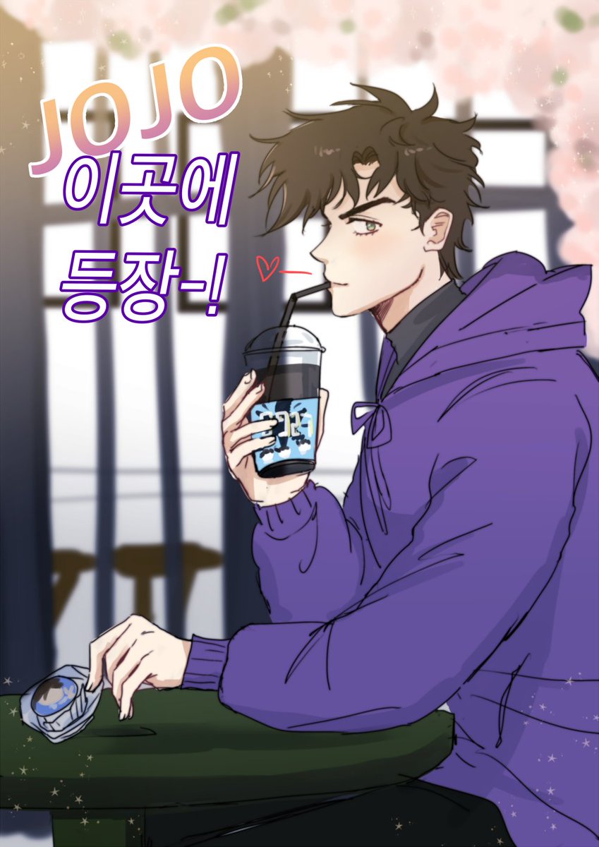 JOSEPH_BDAY0927's tweet photo. 9월 27일의 주인공이 깜짝방문해주셨습니다 🌟 https://t.co/OppriGmUZS