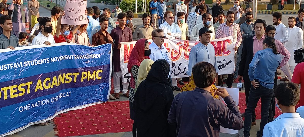 MSMPakistan_'s tweet photo. Today, you must see the whole situation of sit-in in Islamabad in @fareedraees program Jamhoor.
#MdcatStudentsAtDChowk https://t.co/akNudf4mgB