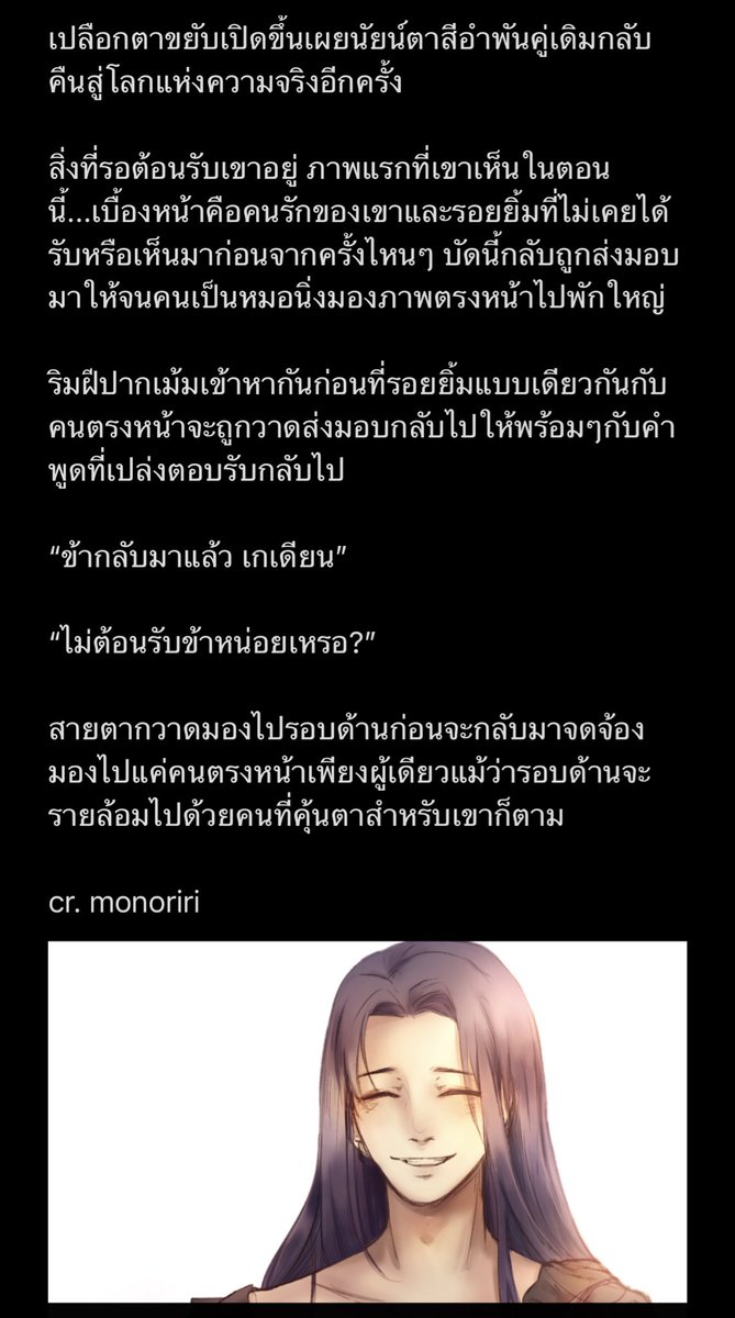 Fritz_PiR's tweet photo. @Gedeon_PiR @PiR_CH_Commu @Dante_PiR [ฟริตซ์]
@Dante_PiR https://t.co/75DTCwXkWH