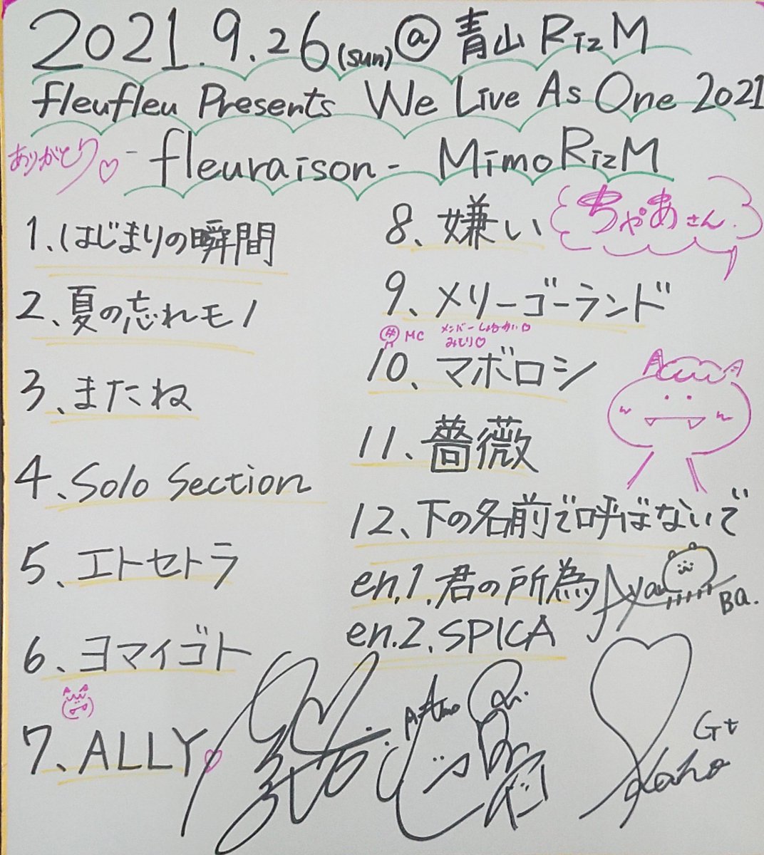 sassa1203's tweet photo. fleufleu Special one-man@渋谷RizM
#MimoRizM
#みもりん爆誕🎉
#2部14曲1日35曲お疲れちゃん🥁
#久々A賞ゲット🙌 https://t.co/xDAmWetQT2