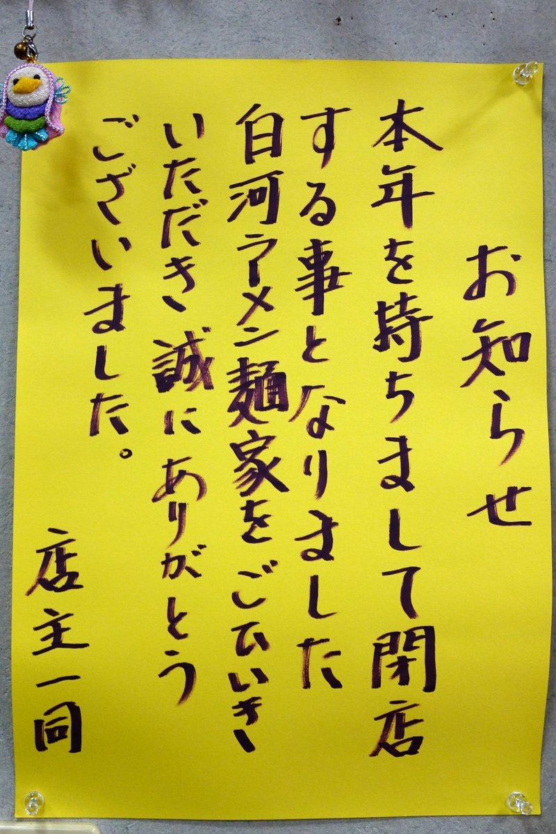 Pywljw9c9gsanm Pywljw9c9gsanm