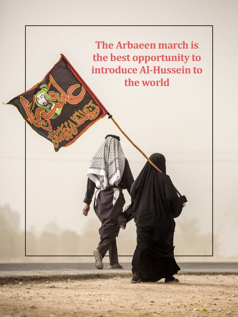 emily_wilson21's tweet photo. The #Arbaeen march is the opportunity to introduce Al-#Hussein to the world.#Arbaeen2021 #Hussain #Arbaeenwalk2021 #Arbaeen1443 #PeaceDay #Peace #ArbaeenForIndians #arbaeen2020 #FBPE #FBPA #FBDA #FBPPR #FBSI  #Iraq #Karbala #Hussain #HussainForDignity 
 #اربعین_حسینی #اربعین۱۴۰۰ https://t.co/TcPRePs7qq