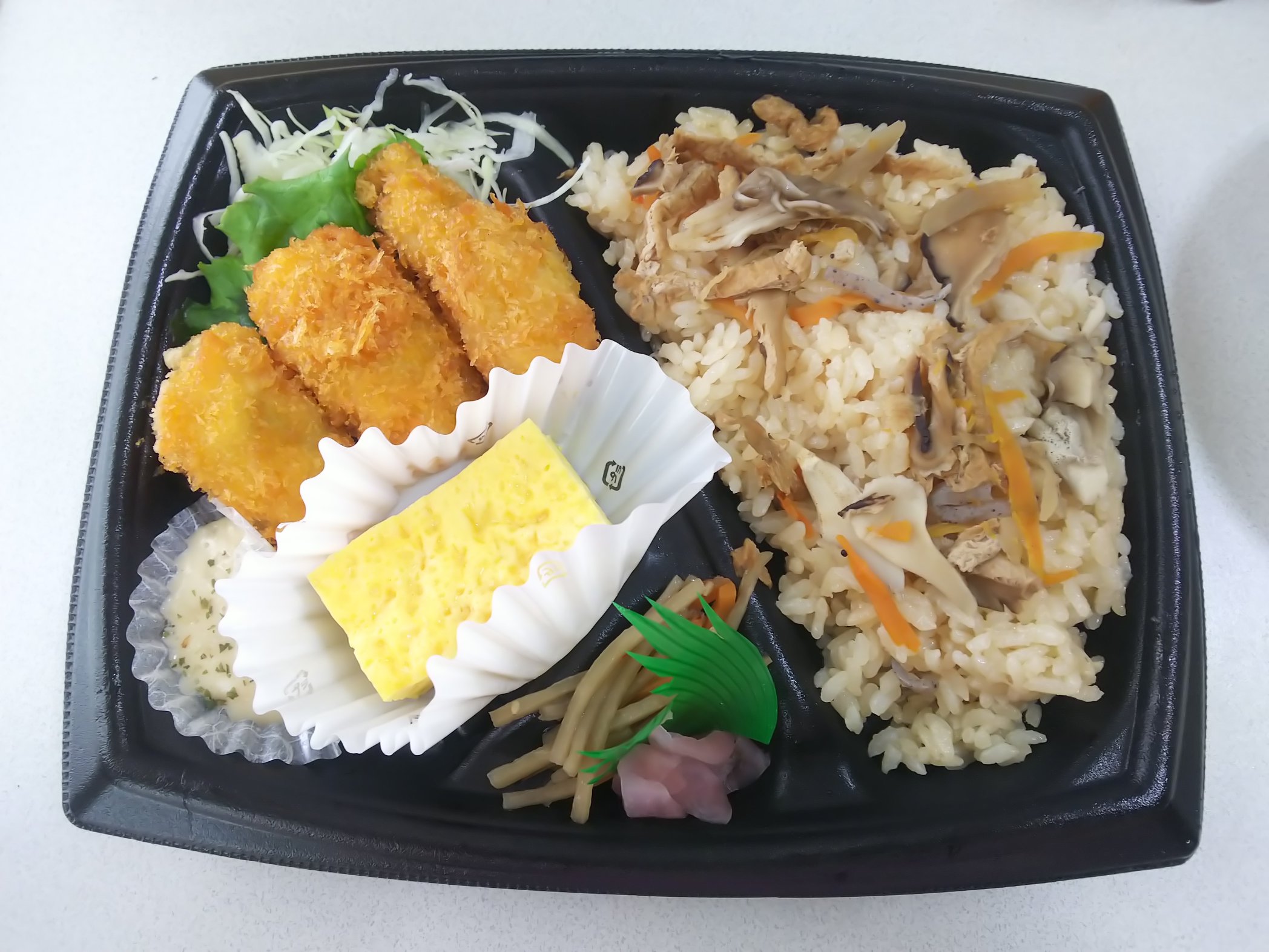 イオンスタイル幕張新都心 Twitter Search Twitter