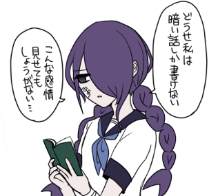 5ハウスのtwitterイラスト検索結果 5ハウスのtwitterイラスト検索結果