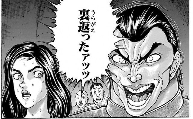 @abikozyozi ストレスと開放感が 