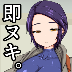 申請終わったぞ～
これはサムネイル 