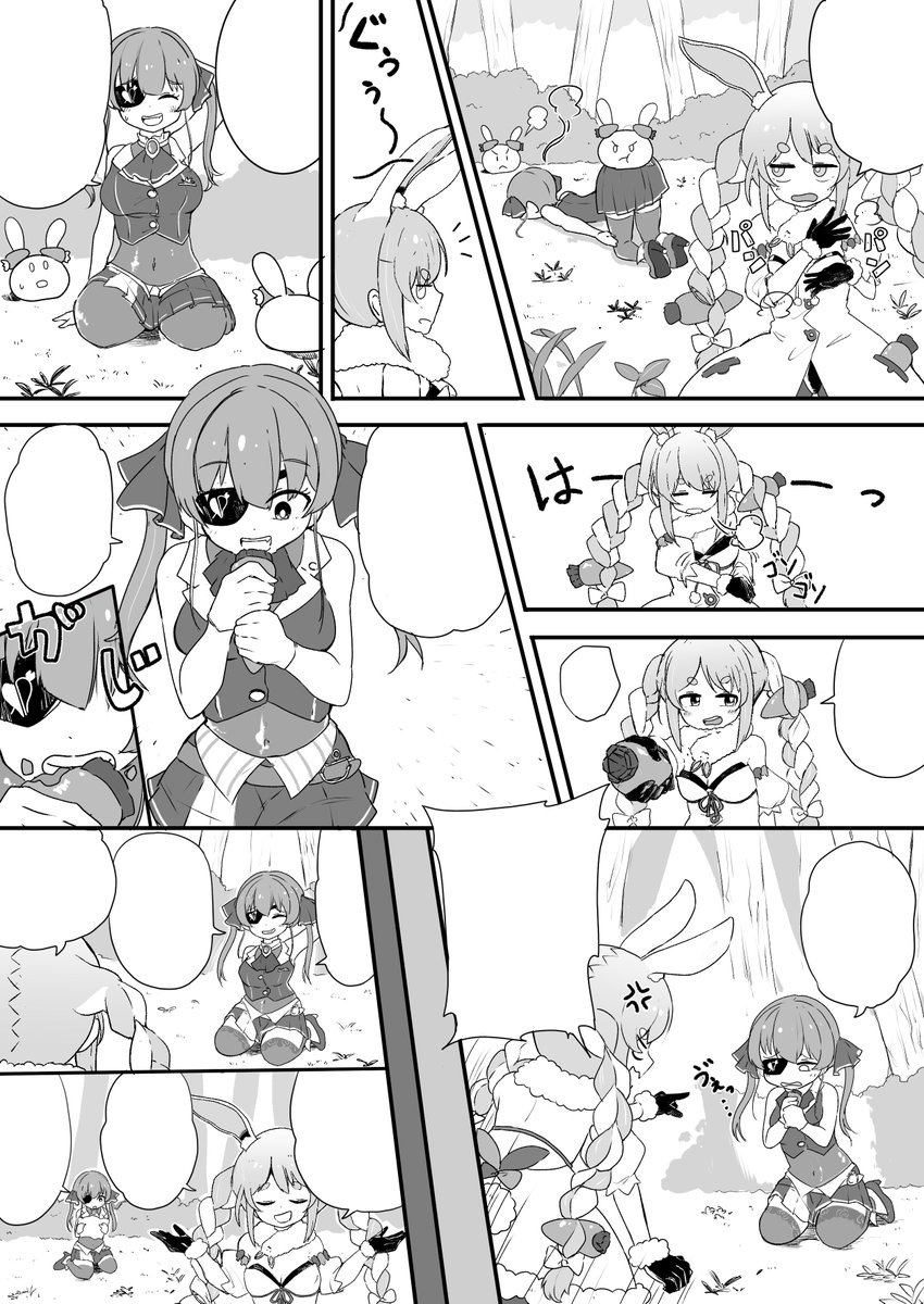 一応セリフなしVerです。 