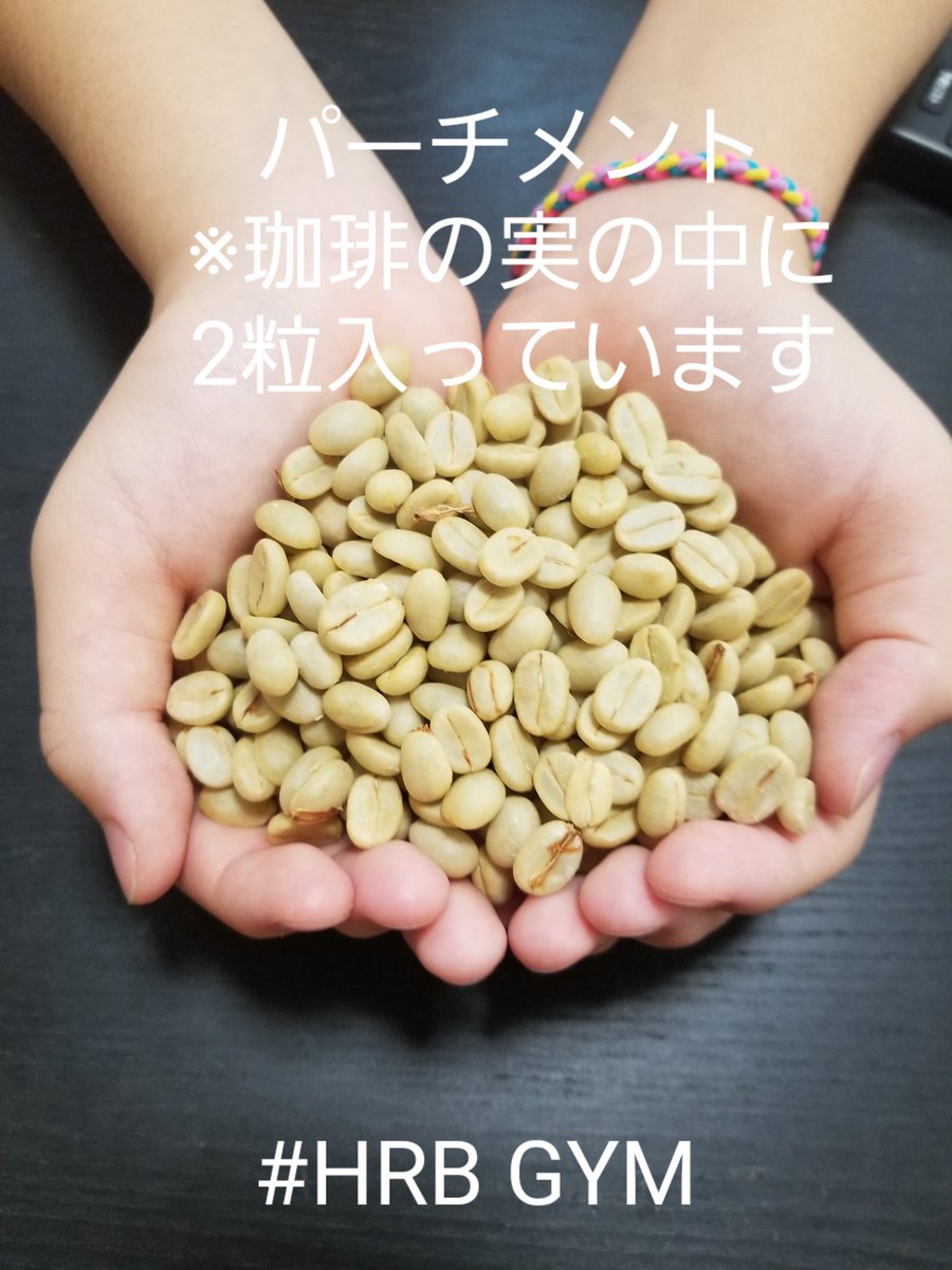 tksysfm's tweet photo. 今日もお疲れ様です。たくさんの方々支えられ今がある。愛情たっぷりの真っ直ぐが最大の魅力。これからも両親に感謝して真っ直ぐに楽しめ😊

#結婚 #おめでとう #その先 #HRBGYM https://t.co/vXijvRwNX4