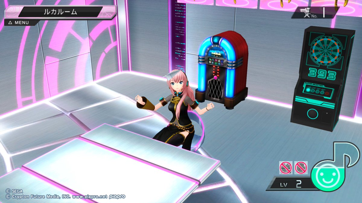 Ir1naSem3nov1ch's tweet photo. 「紙飛行機で遊ぶルカさん」
#ゲーム #PS3 #ProjectDIVA #F2nd #巡音ルカ https://t.co/BxMxSLGcSj