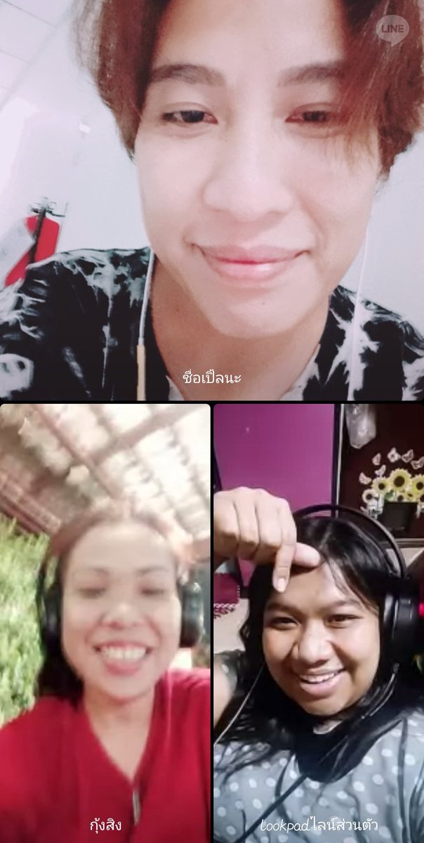 dujduen1's tweet photo. มีใครคนหนึ่งไม่อยู่ข้างๆนัดและไม่มา👉@ying_sujira
@ElectricBlue_K 
@PadDiizza https://t.co/eiRFyQyzdP