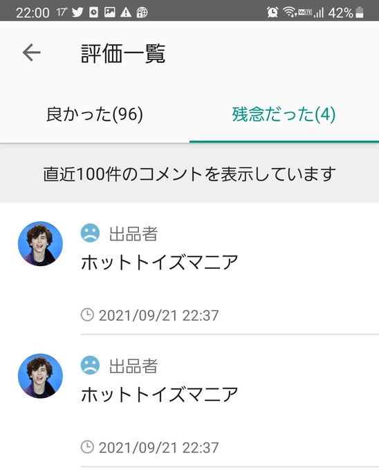 Uqo0r8nqooof M Uqo0r8nqooof M