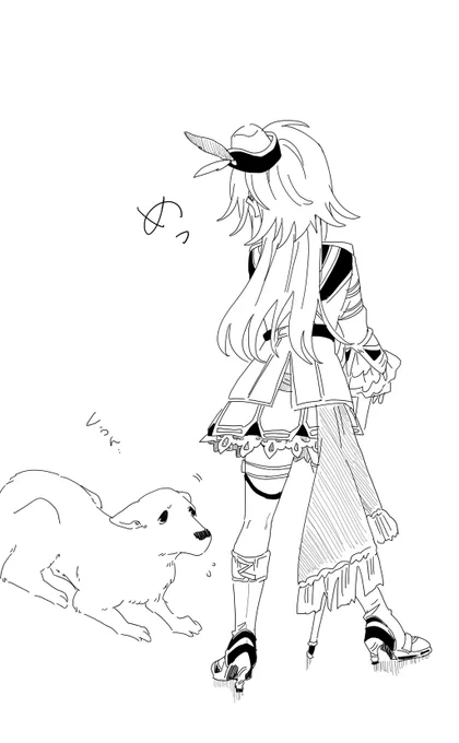 ブロッキングするパレ イメージ 