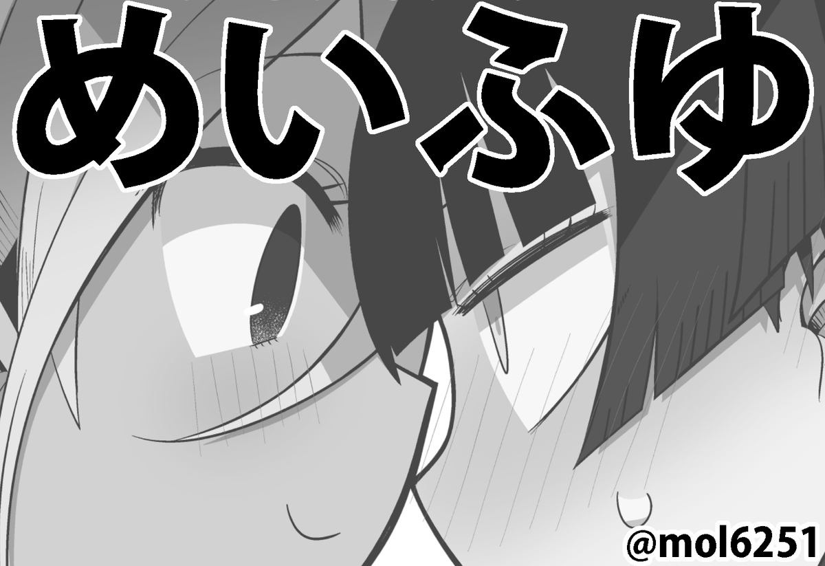 11/21コミティアと11/23歌姫庭園申し込みました～～～～～～～～～～～～～～～～～～～～～～～～～～～～～～～～～～～～～～～～どっちかしか新刊が出ない可能性が高いです 