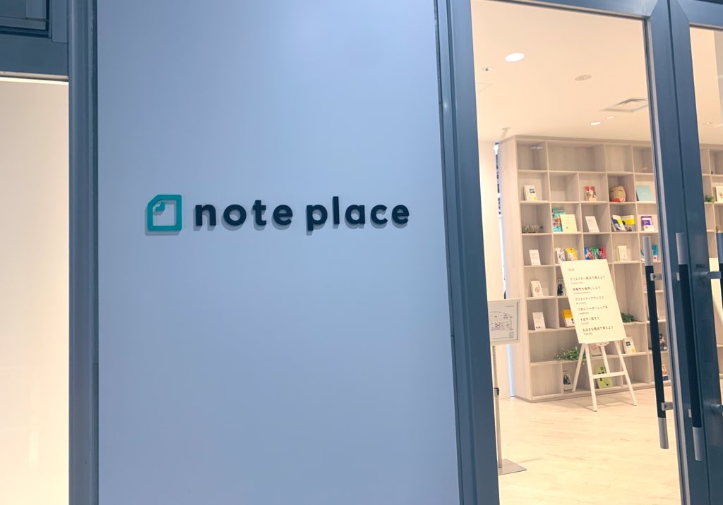 コジマワークス Kojima Works Twitter