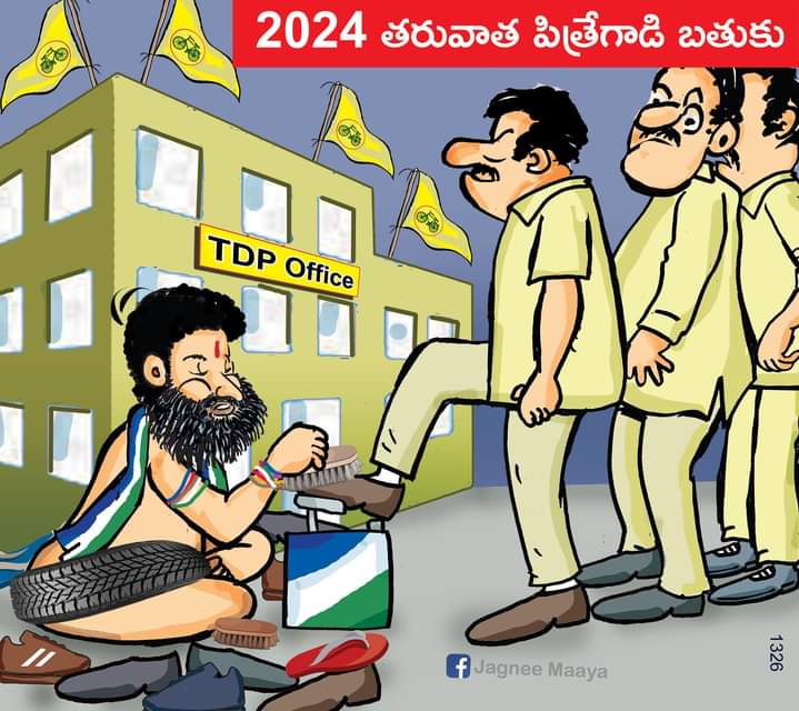 FANsqXDVcAk5iJk?format=jpg&name=900x900