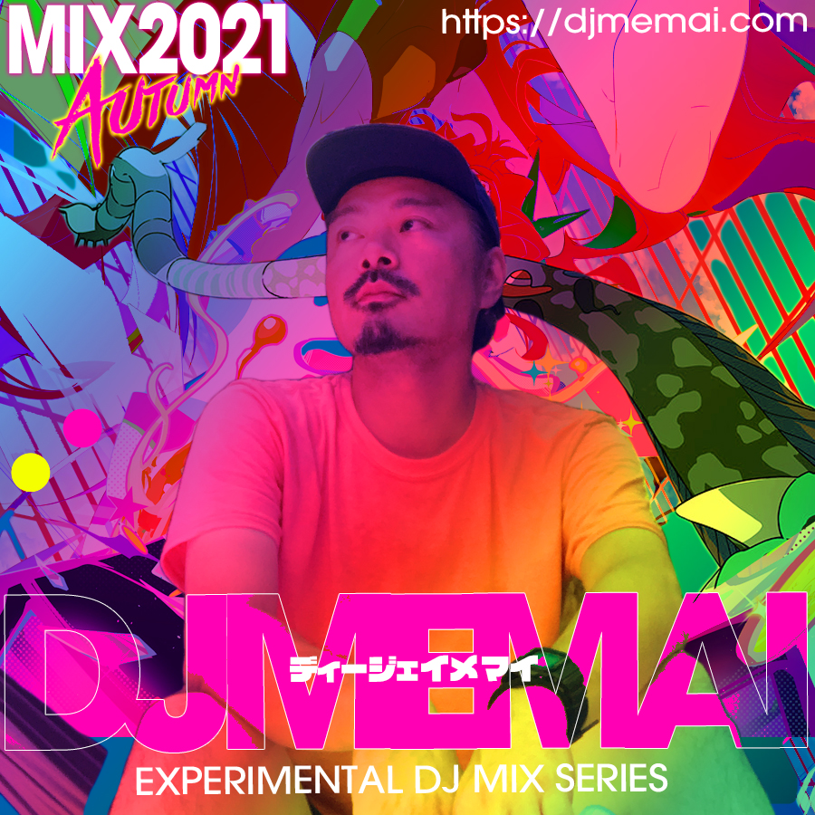 MEMAIDJ's tweet photo. MIX音源アップしました!
BPM90~170位までいろいろと混ぜてます。結構ポップめです。あと比較的早いのが多めなので、ガバとかAFXとか好きな人におススメな感じ◎
DLデータとかセットリストとか欲しい方いたら別途ご相談ください✋
https://t.co/USN7PoLBK2
#djmixes #Mixcloud #hyperpop #djmemai https://t.co/9fhJ7jBKOW