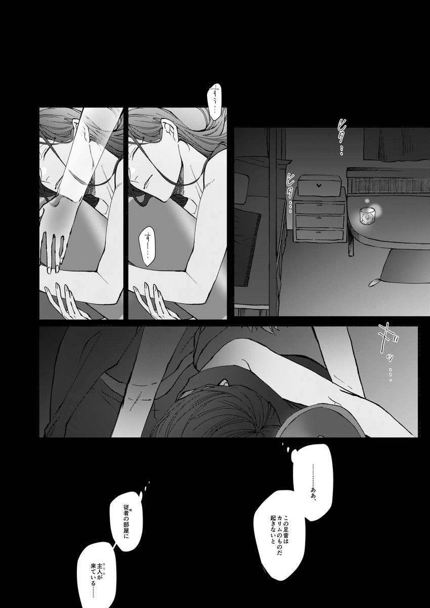 (3/4) 