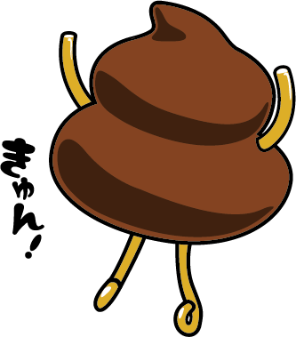 nikutama29933's tweet photo. 【キバルきゅんのプロフィール】
名前💩キバルきゅん
年齢💩931歳
身長💩乳酸菌2個分
体重💩ビフィズス菌3個分
出身💩キバル星
口癖💩「きゅん!」
#キバルきゅん
#Unchingstyle
#うんこ https://t.co/FnuqSqhKpy