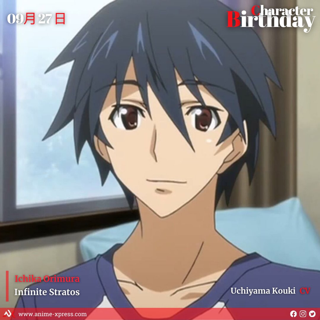 Isinfinitestratos Twitter Search Twitter Isinfinitestratos Twitter Search Twitter