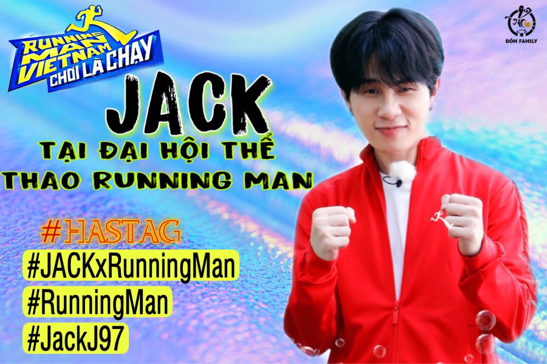 Su_isuu's tweet photo. JACK TẠI ĐẠI HỘI THỂ THAO RUNNING MAN
#JACKxRunningMan
#RunningMan
#JackJ97 https://t.co/InypuEa4nb