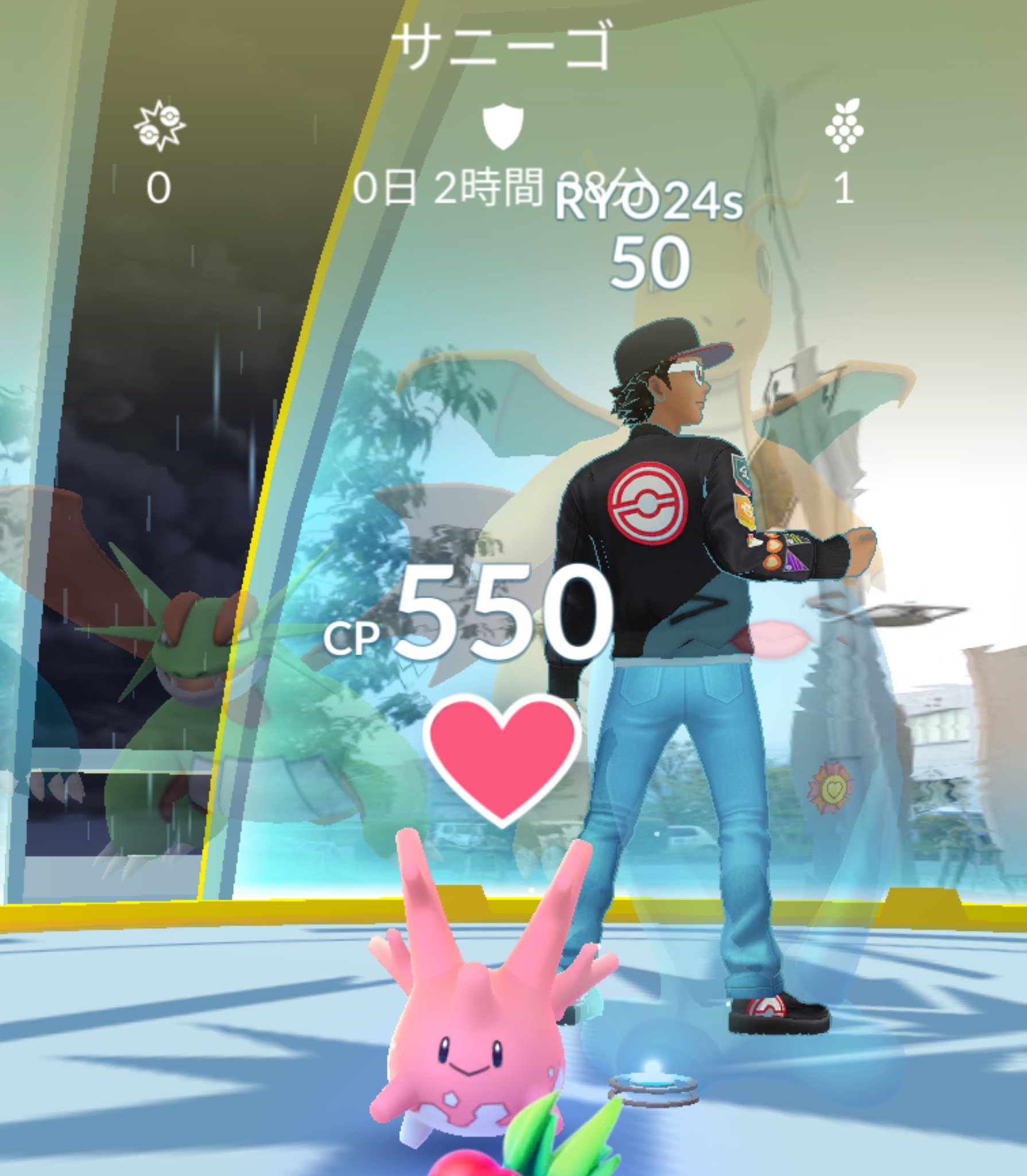 ポケモンgo迷惑 Twitter Search Twitter