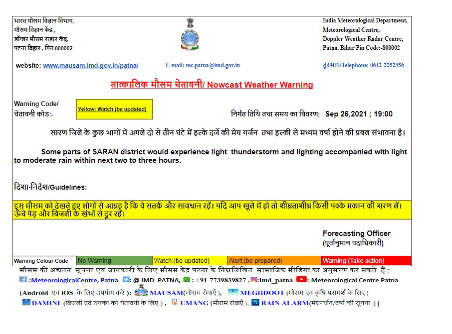 PIB_Patna's tweet photo. #WeatherUpdates for  #Saran district https://t.co/umksqOZdgX