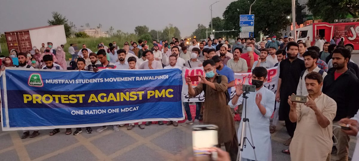 MSMPakistan_'s tweet image. جو طلبہ احتجاج میں مسلسل چوتھے روز بھی شریک ہیں ان کی عظمت کو سلام۔انشاءاللہ ہم اپنا حق لے کر اپنے گھروں کو جائیں گے۔ ڈٹ کر رہنے والوں کی ہی ہمشیہ تاریخ لکھی گئی ہے۔
#WeRejectPmcMdcatTest2021