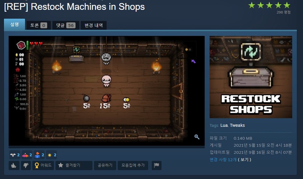 아브라함차남프사(↓ 최악 ) on Twitter: 