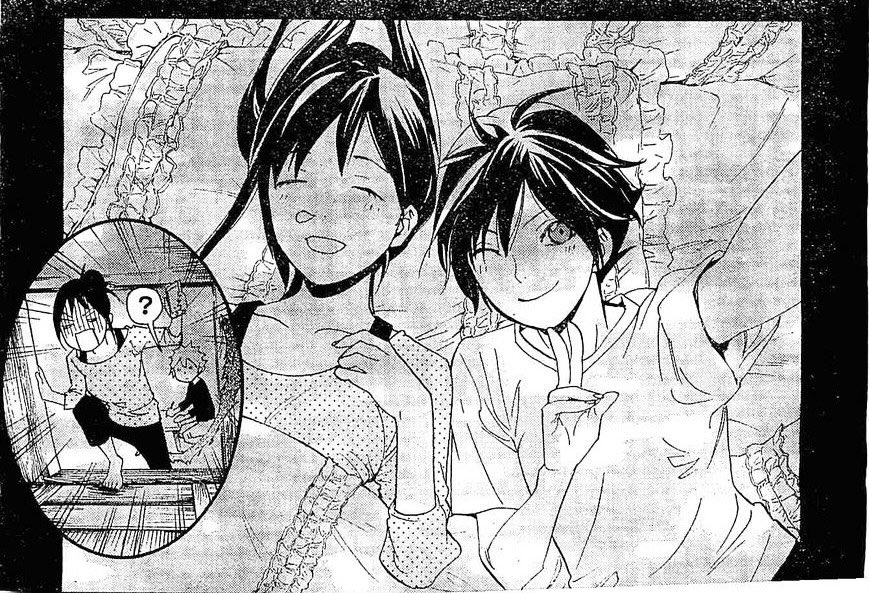 daily_yato's tweet photo. https://t.co/qNmHSXEwj3