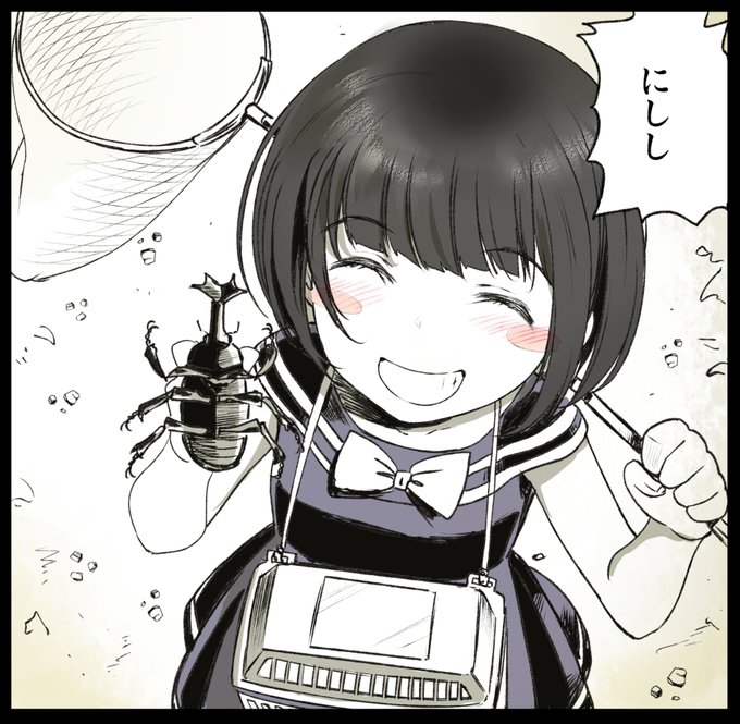 やっとほんとこさ、思い重圧から開放されました。
50P越えはなかなか狂気のさたです(モノクロ以外ではやらないでおこう)
データ送ったのでFANZA公開待ちです
信じて待っていてくださったファンのみなさん
ありがとね～～('。✪ω✪。`) 
美矢火さんはこの絵の感じです 