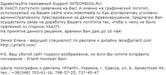 Кровяков Евгений tweet media