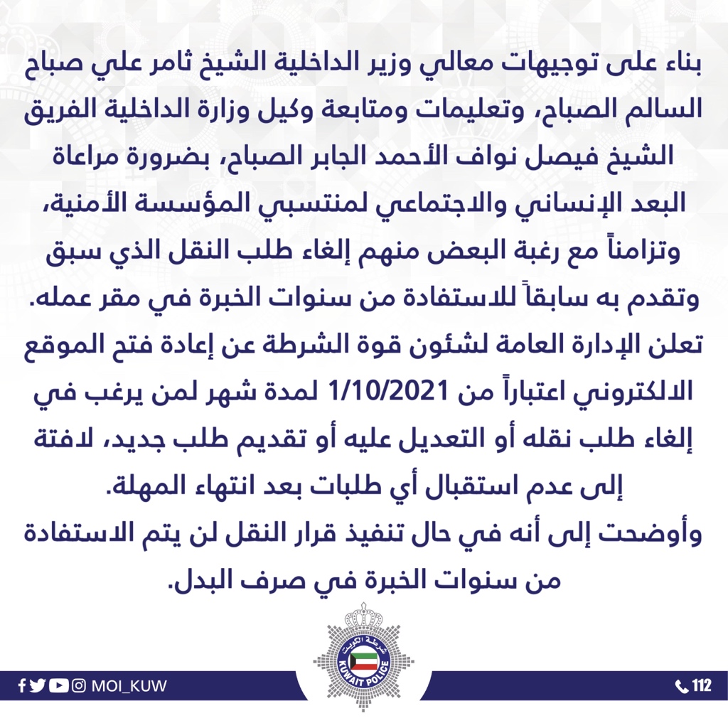 الصورة