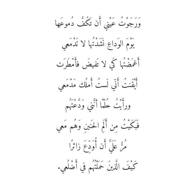 عبدالوهاب (@2iiiik) on Twitter photo 