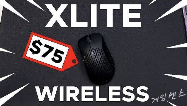 Pulsar Xlite Wireless Review! It’s an awesome wireless ergo mouse that’s coming in at only $75 👀
Check it out here: youtu.be/zkrVnvcRogE