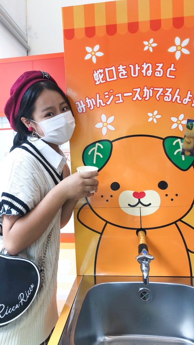 Twitterのコスプレ画像3