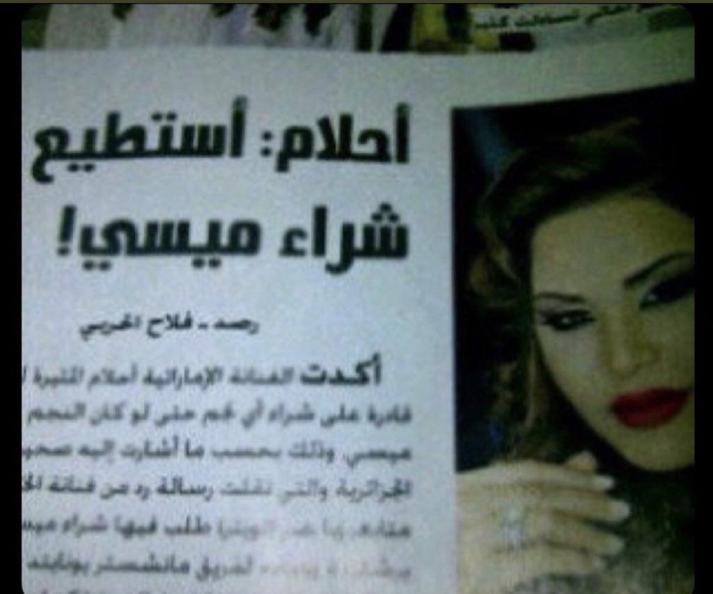 h901s's tweet photo. يوم ٢٧ من كل شهر: https://t.co/pANw60n6NG
