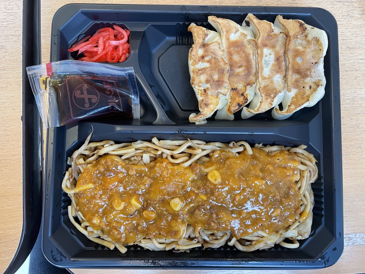 みんなの 焼きそば ミートソース 口コミ 評判 食べたいランチ 夜ごはんがきっと見つかる ナウティスイーツ