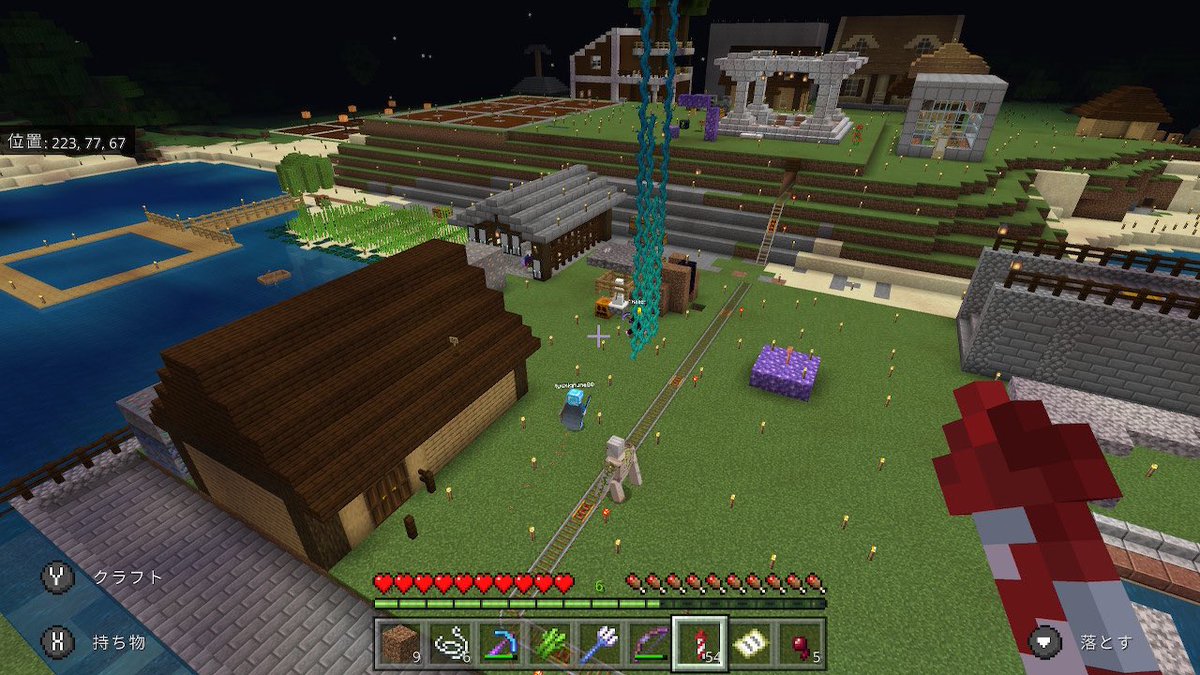 マイクラマルチ募集 Twitter Search マイクラマルチ募集 Twitter Search