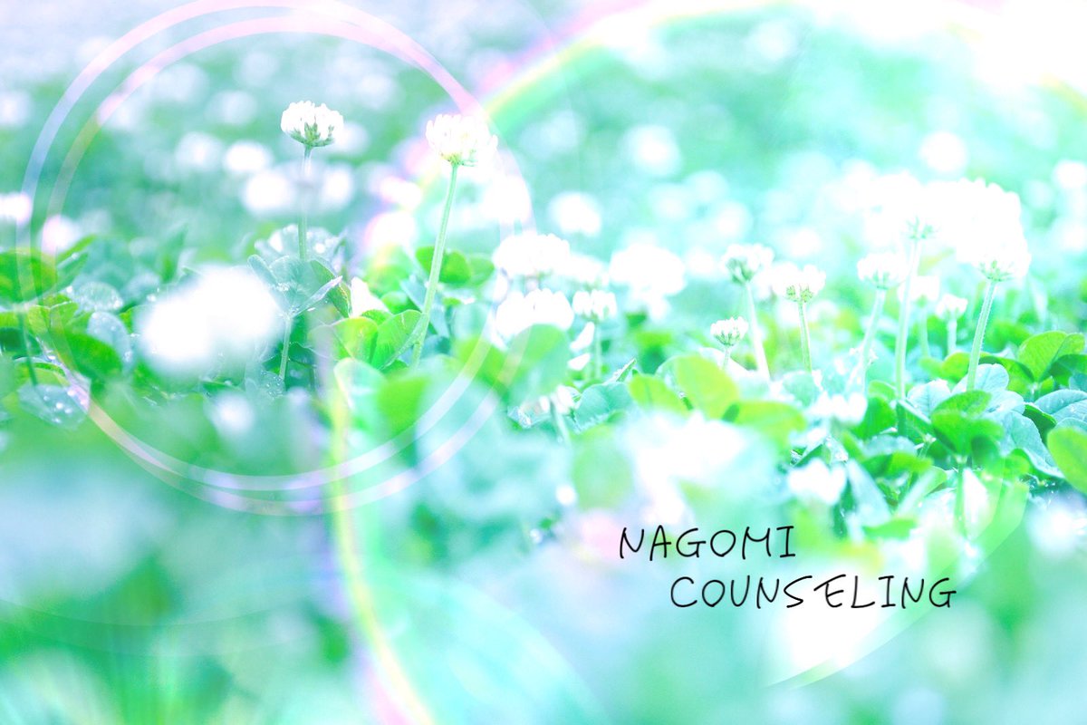 美容 魅力的になりたい主婦のお役立ちcafe パート 2