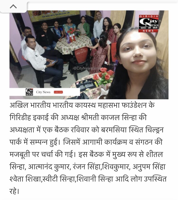 shivi028_'s tweet photo. #ABKMS https://t.co/iM1VLKpAqK