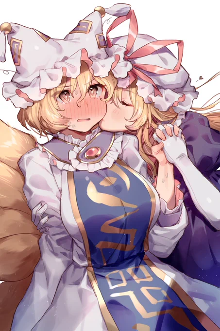 も〜 