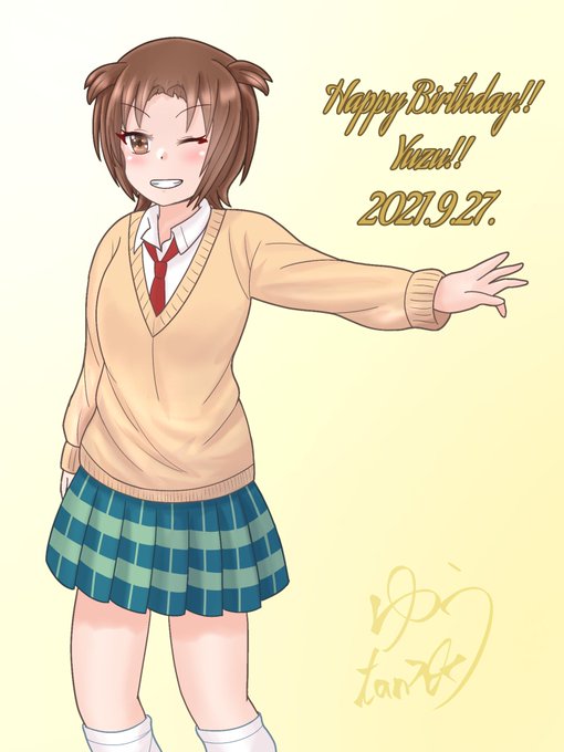 飯塚ゆずのtwitterイラスト検索結果 古い順