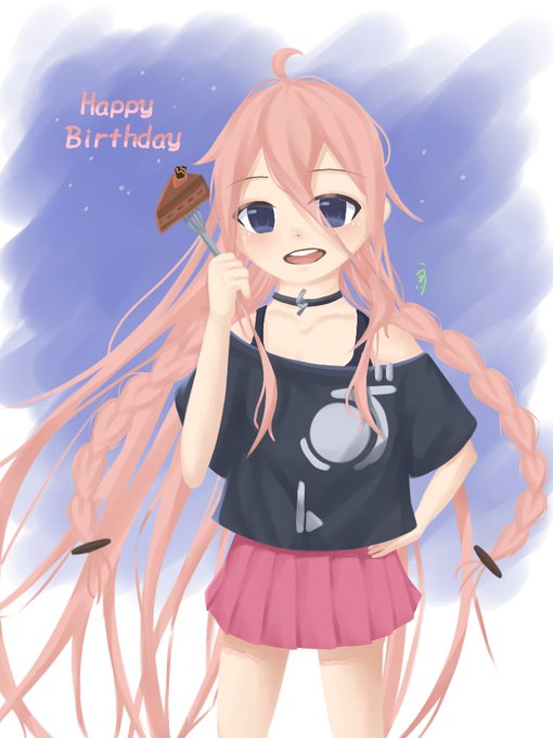 まったりさんの絵のtwitterイラスト検索結果 まったりさんの絵のtwitterイラスト検索結果