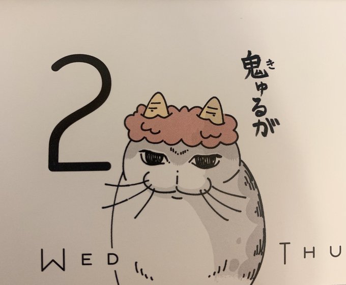 可愛いい 高画質 のtwitterイラスト検索結果 古い順