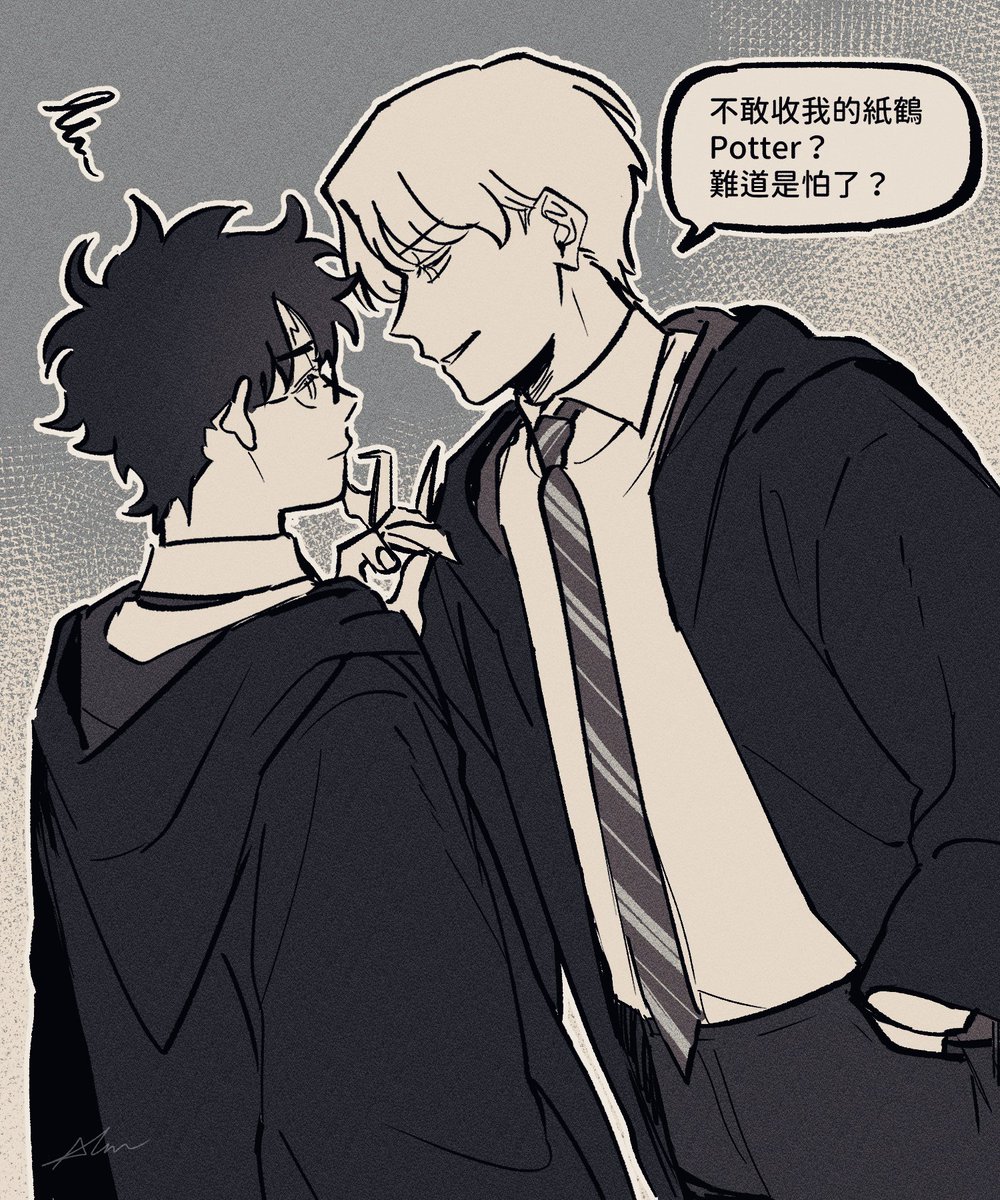 #drarry #dmhp 
太喜歡了 