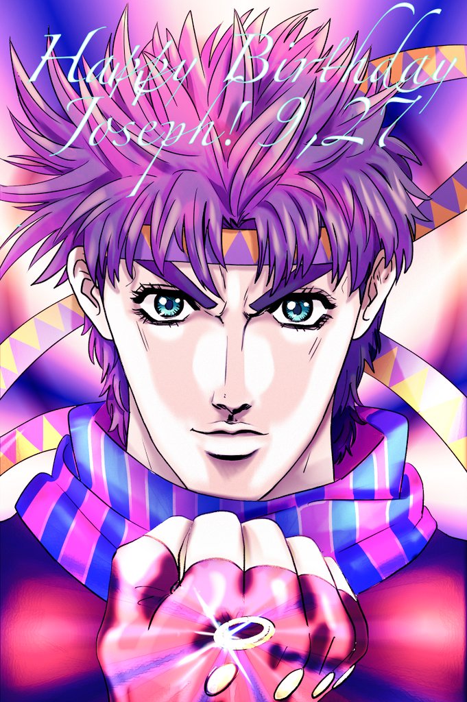 腐ジ ム ロック ジョセフ誕生日おめでとう ジョセフ ジョースター生誕祭21 リメイクだけどお気に入り絵なので T Co Wvzyeujmpx Twitter