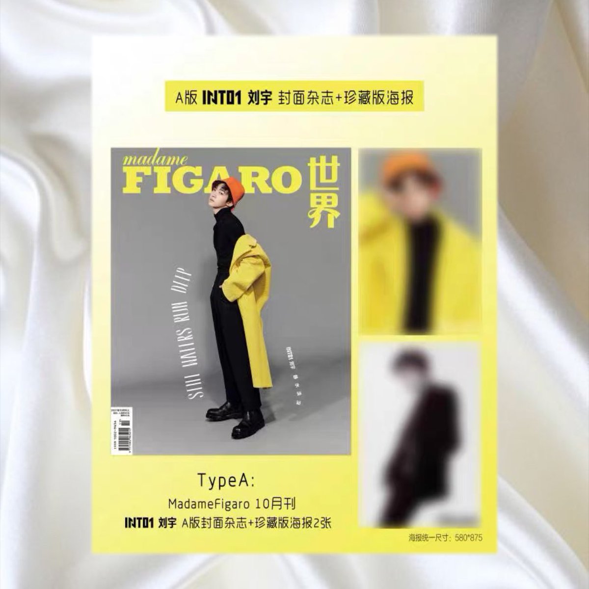 avotato_'s tweet photo. #INTO1 #LiuYu  #刘宇
📌Madame Figaro 费加罗 October 
Inclusion 🔶
- Magazine 
- 2 poster 

📁Type : A Version , B Version
💰Price : 
👤 RM33
👥 RM64
📆Deadline : Until Sold Out 
🚚Start Shipping: 45 days after order
📣Second Payment needed 
ETA : 4-5 weeks ( comes by ship 🚢 ) https://t.co/VmNyCvqI2J